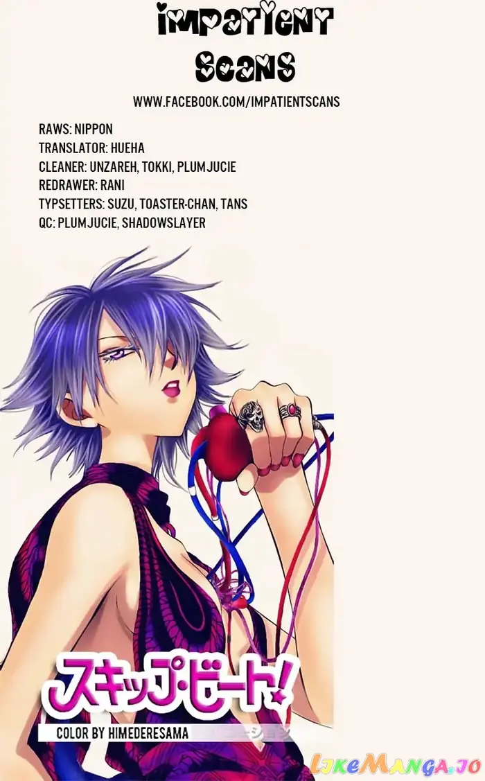 Yona of the Dawn Chapter 167 image 02_optimized